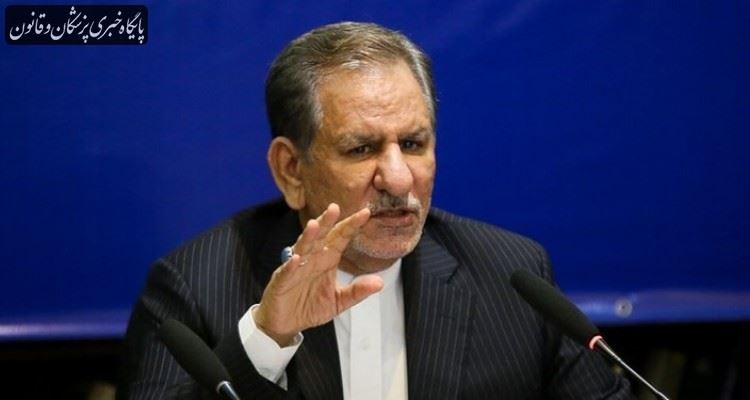 جانشینان رییس ستاد اقتصاد مقاومتی برای مقابله با کرونا تعیین شدند جانشینان رییس ستاد اقتصاد مقاومتی برای مقابله با کرونا تعیین شدند