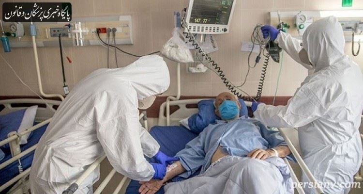 لزوم مراجعه بیماران قلبی درصورت بروز هرگونه علائم کرونا به مراکز درمانی لزوم مراجعه بیماران قلبی درصورت بروز هرگونه علائم کرونا به مراکز درمانی