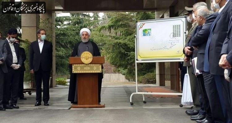 رونمایی از تمبر یادبود تلاشگران خط مقدم مبارزه با کرونا توسط رئیس جمهور رونمایی از تمبر یادبود تلاشگران خط مقدم مبارزه با کرونا توسط رئیس جمهور