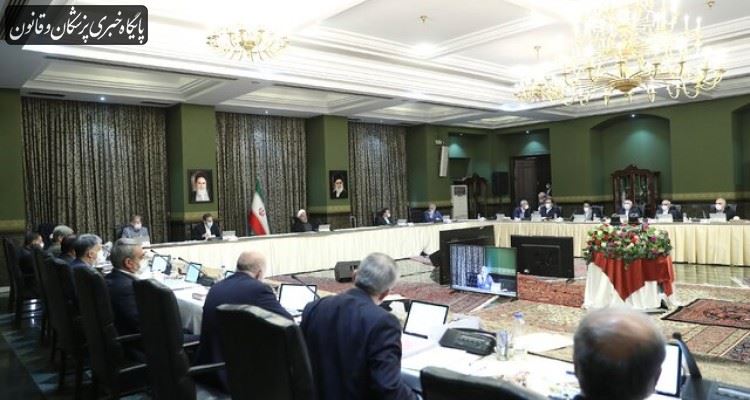 گزارش وزارت بهداشت از دستاوردهای طرح مبارزه با کرونا گزارش وزارت بهداشت از دستاوردهای طرح مبارزه با کرونا