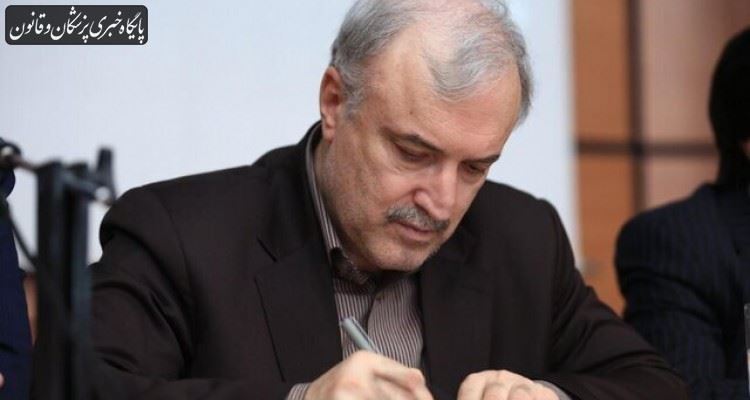 نقشآفرینی پزشکان در تاریخ کشور ماندگار میشود نقشآفرینی پزشکان در تاریخ کشور ماندگار میشود