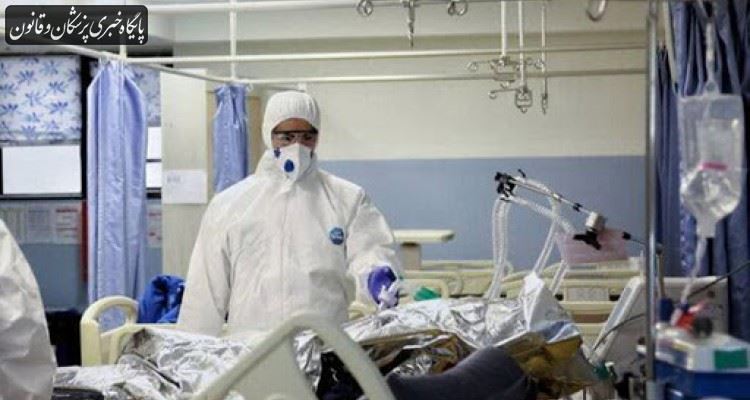پرداخت ۲ ماه کارانه حمایتی ازسوی دانشگاه علوم پزشکی شهیدبهشتی به پزشکان پرداخت ۲ ماه کارانه حمایتی ازسوی دانشگاه علوم پزشکی شهیدبهشتی به پزشکان