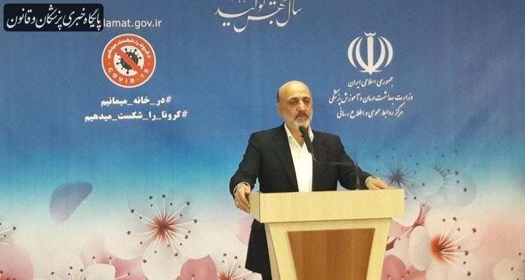 تا این لحظه گزارش قابل توجهی از آلودگی زندانها به کرونا دریافت نکردیم تا این لحظه گزارش قابل توجهی از آلودگی زندانها به کرونا دریافت نکردیم