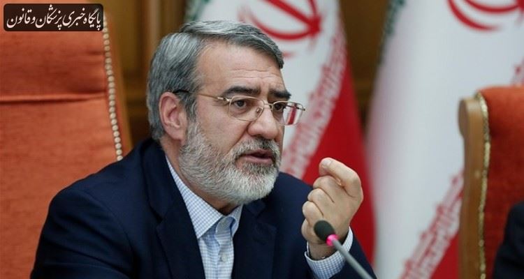 طرح پیشنهادی وزارت بهداشت برای مدیریت کرونا در ۲ هفته پیشرو بررسی شد طرح پیشنهادی وزارت بهداشت برای مدیریت کرونا در ۲ هفته پیشرو بررسی شد