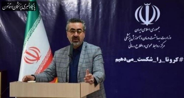 شمار درگذشتگان کووید۱۹ در کشور به ۲۶۴۰ رسید شمار درگذشتگان کووید۱۹ در کشور به ۲۶۴۰ رسید