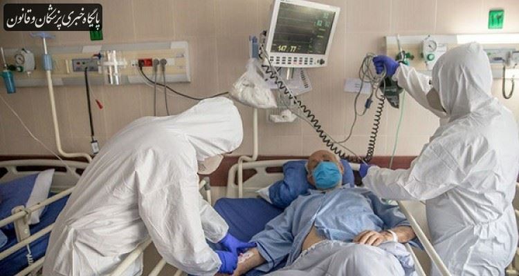 بیش از ۶۱ میلیون نفر در سامانه وزارت بهداشت، غربالگری ویروس کرونا شدهاند بیش از ۶۱ میلیون نفر در سامانه وزارت بهداشت، غربالگری ویروس کرونا شدهاند