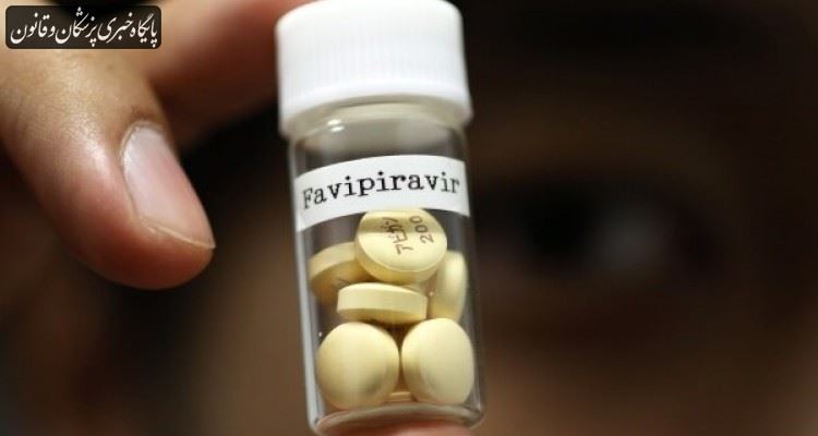 واردات داروی favipiravir برای مسئولان کشور صحت ندارد واردات داروی favipiravir برای مسئولان کشور صحت ندارد