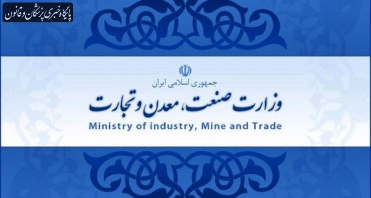 تمامی مشاغل باید تابع مصوبات ستاد مقابله با کرونا باشند تمامی مشاغل باید تابع مصوبات ستاد مقابله با کرونا باشند