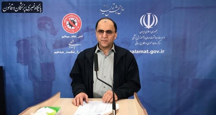 امیدواری برای تولید ۱۰۰درصدی تجهیزات تنفسی بیماران کرونا در داخل کشور امیدواری برای تولید ۱۰۰درصدی تجهیزات تنفسی بیماران کرونا در داخل کشور