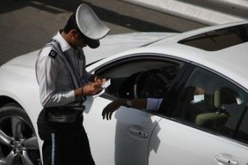 جریمه نیم میلیون تومانی بیش از ۲۷ هزار خودرو در طرح فاصله‌گذاری اجتماعی