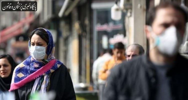 استفاده از ماسک در تمام شرایط توصیه شده و منطقی به نظر میرسد استفاده از ماسک در تمام شرایط توصیه شده و منطقی به نظر میرسد