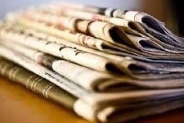 از روز ۲۳ فروردین انتشار نسخه کاغذی روزنامه‌ها و سایر نشریات بلامانع خواهد بود