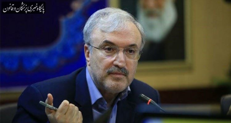 هماهنگی نظرات کارشناسی سلامت با نظرات دیپلماتیک نیاز به زمان دارد هماهنگی نظرات کارشناسی سلامت با نظرات دیپلماتیک نیاز به زمان دارد