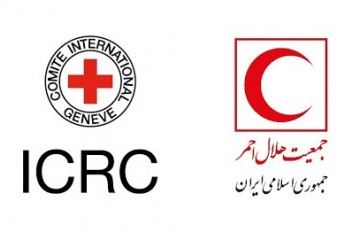 کمک ۵۰۰ هزار فرانکی کمیته بین‌المللی صلیب سرخ به هلال احمر ایران
