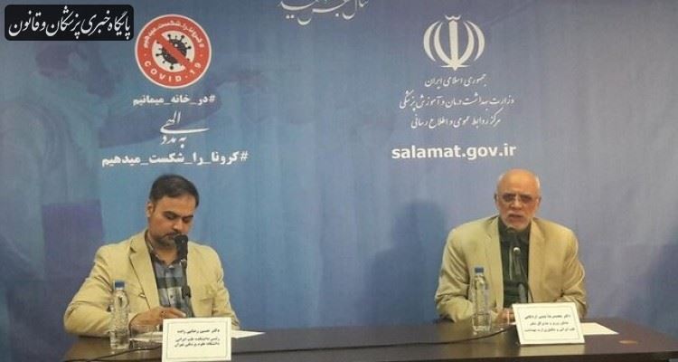 طب سنتی به طور مستقل نمیتواند کرونا را درمان کند طب سنتی به طور مستقل نمیتواند کرونا را درمان کند