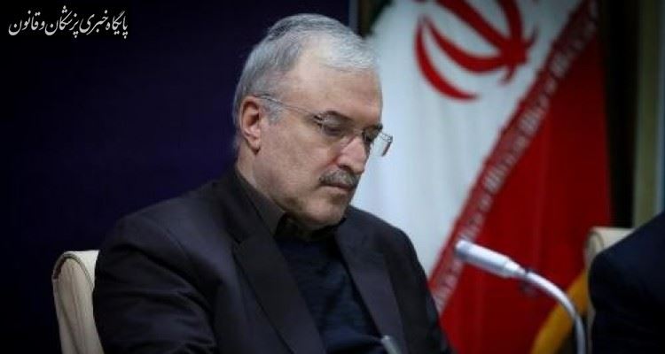 شروع گام دوم بسیج ملی مبارزه با بیماری کرونا در کشور شروع گام دوم بسیج ملی مبارزه با بیماری کرونا در کشور