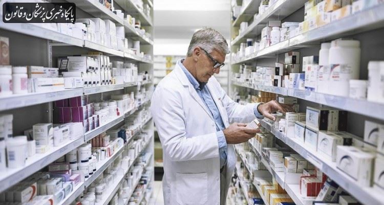 چارهجویی عاجلانه و مثمرثمر معضلات جامعه داروسازی چارهجویی عاجلانه و مثمرثمر معضلات جامعه داروسازی