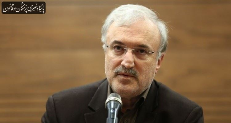 هزینه بیماران در قرنطینه، تحت پوشش بیمه است هزینه بیماران در قرنطینه، تحت پوشش بیمه است