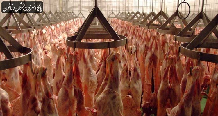 بررسی سلامت گوشت قرمز داخلی و وارداتی بر عهده سازمان دامپزشکی کشور است