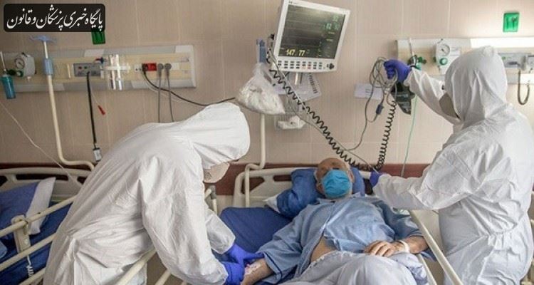 تمام خدمات درمان ویروس کرونا در کشور رایگان انجام شده است تمام خدمات درمان ویروس کرونا در کشور رایگان انجام شده است