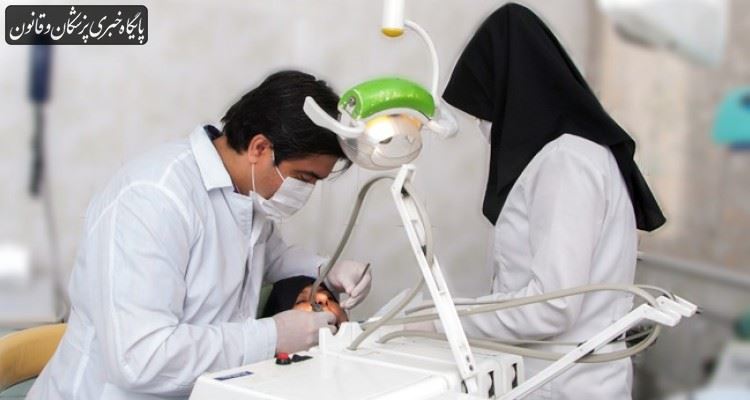 تدوین دستورالعمل خدمات دندانپزشکی متناسب با شرایط اپیدمی کرونا تدوین دستورالعمل خدمات دندانپزشکی متناسب با شرایط اپیدمی کرونا