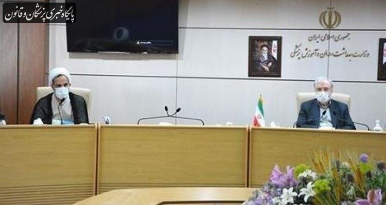 سازمان بازرسی کل کشور در بحران کرونا در کنار وزارت بهداشت خواهد بود سازمان بازرسی کل کشور در بحران کرونا در کنار وزارت بهداشت خواهد بود