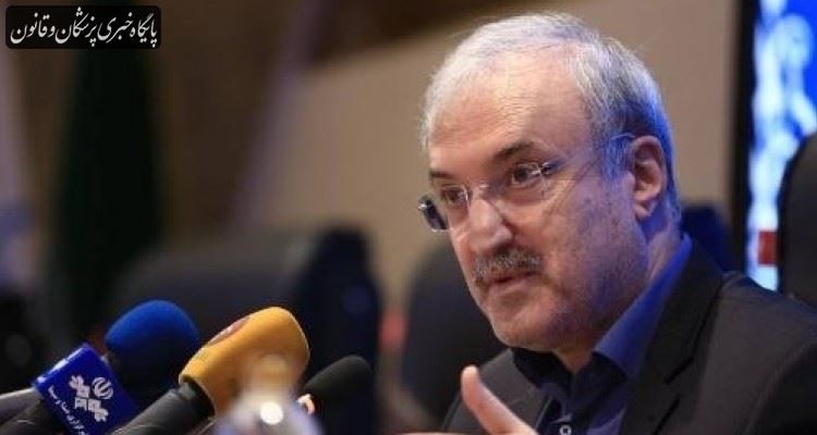موج اول و سهمگین همهگیری کرونا در کشور مدیریت شد موج اول و سهمگین همهگیری کرونا در کشور مدیریت شد