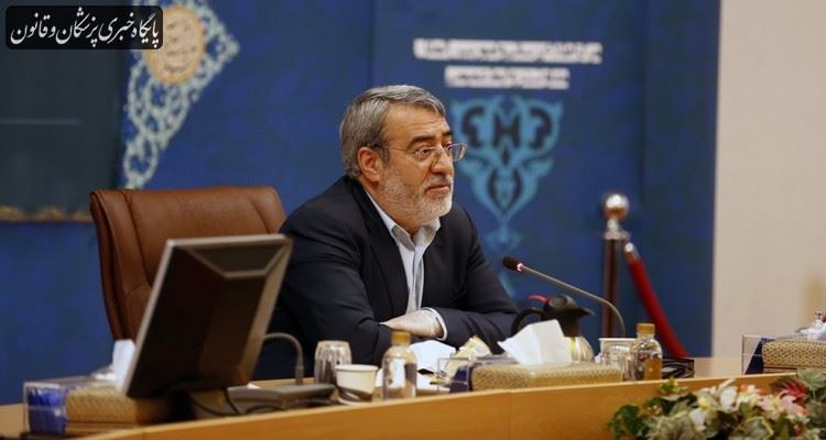 مسئولیت اجرای پروتکل های بازفعالیت واحدهای صنفی به عهده وزارت صمت است مسئولیت اجرای پروتکل های بازفعالیت واحدهای صنفی به عهده وزارت صمت است