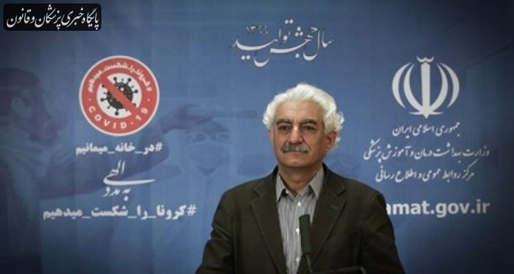 توسعه شبکه آزمایشگاهی تشخیص کروناویروس جدید در کشور توسعه شبکه آزمایشگاهی تشخیص کروناویروس جدید در کشور