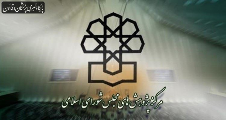 چگونگی حمایت و مراقبت از معتادان متجاهر در برابر ویروس کرونا چگونگی حمایت و مراقبت از معتادان متجاهر در برابر ویروس کرونا