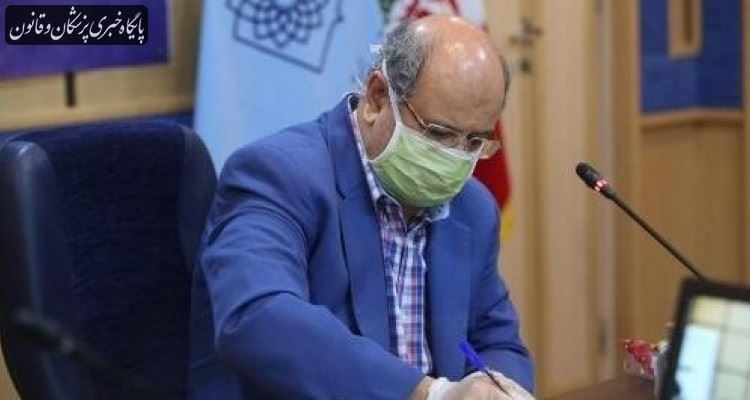 خطر افزایش احتمال شیوع کرونا در دفاتر پیشخوان دولت خطر افزایش احتمال شیوع کرونا در دفاتر پیشخوان دولت