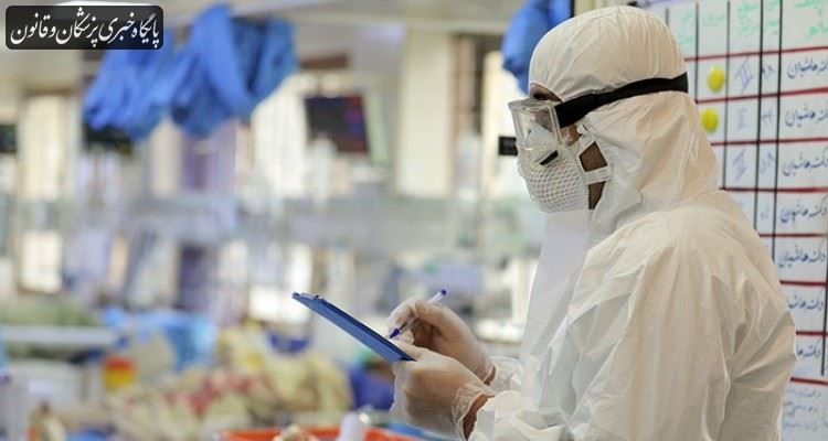 جزییات ۲ داروی معروف فاویپیراویر و رمدسیویر در درمان کرونا جزییات ۲ داروی معروف فاویپیراویر و رمدسیویر در درمان کرونا