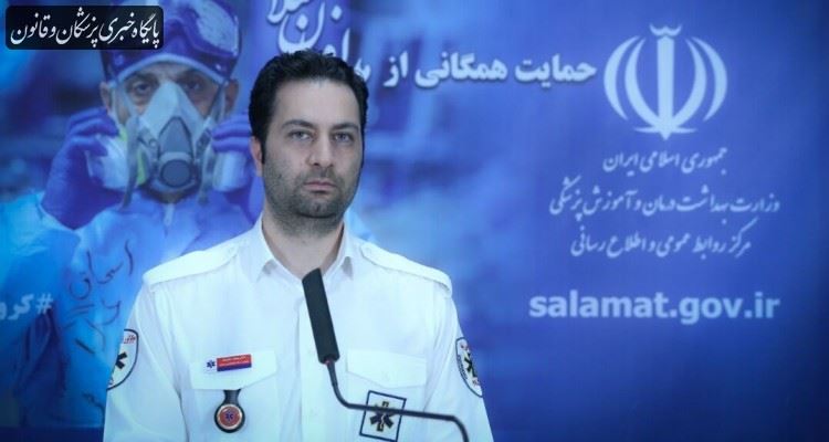 ابتلای ۷۲ نفر از پرسنل اورژانس تهران به کرونا