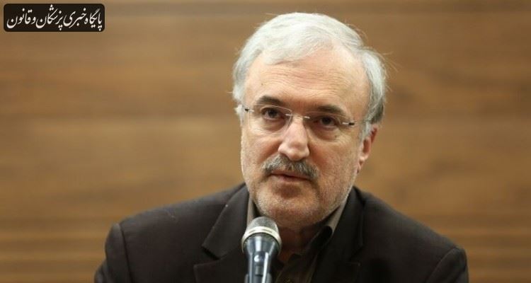 وزیر بهداشت ایران مبتلا به کروناویروس شد