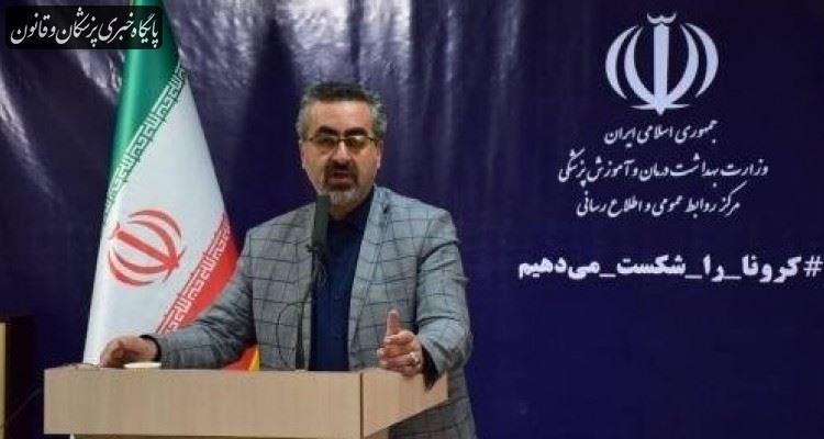 مجموع مبتلایان کووید۱۹ در کشور به ۸۹۳۲۸ نفر رسید مجموع مبتلایان کووید۱۹ در کشور به ۸۹۳۲۸ نفر رسید