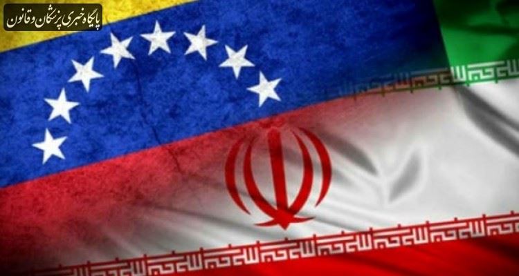 تشریح اقدامات ایران در زمینه مقابله با کرونا تشریح اقدامات ایران در زمینه مقابله با کرونا