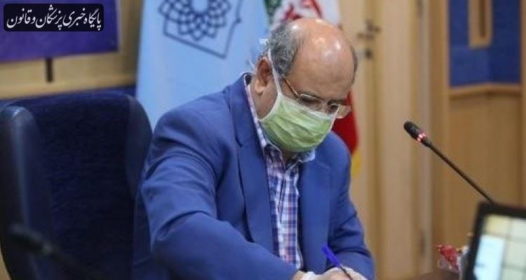 در امور قضایی مبتلایان به کرونا، مساعدت شود در امور قضایی مبتلایان به کرونا، مساعدت شود