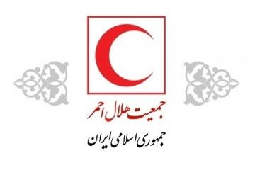 استعفای ۳ تن از مدیران فعلی هلال احمر پذیرفته شد