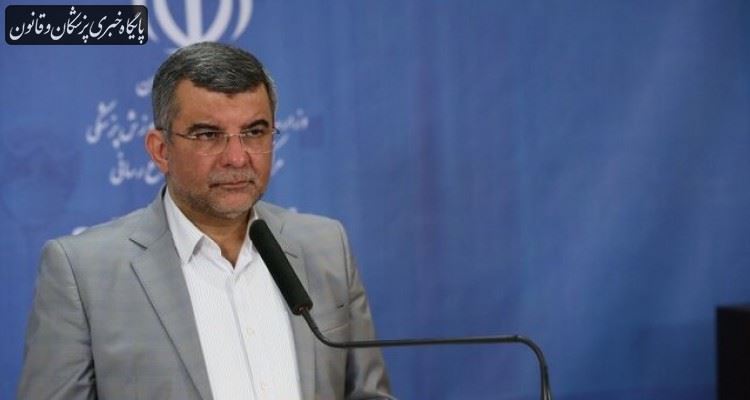 بازگشایی مراسم مذهبی در شهرستانهای سفید بازگشایی مراسم مذهبی در شهرستانهای سفید