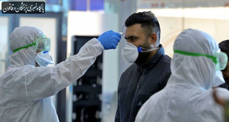 مهمترین گام برای غربالگری کرونا توسط بهورزان و مراقبان سلامت انجام شده است مهمترین گام برای غربالگری کرونا توسط بهورزان و مراقبان سلامت انجام شده است