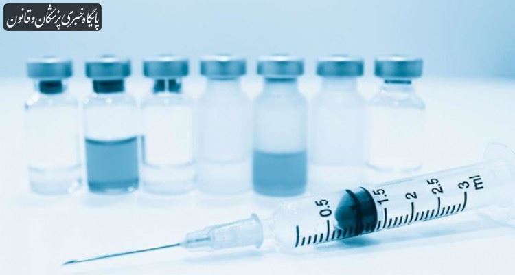 پیشتازی بخش خصوصی در حوزه تولید واکسن