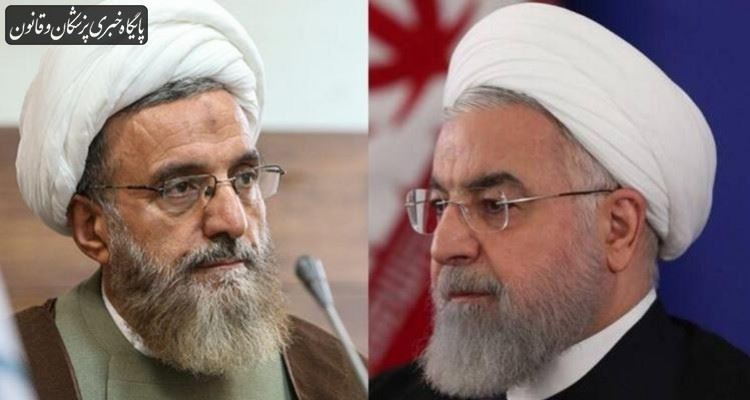 دستور بازگشایی زیارتگاهها را صادر کنید دستور بازگشایی زیارتگاهها را صادر کنید