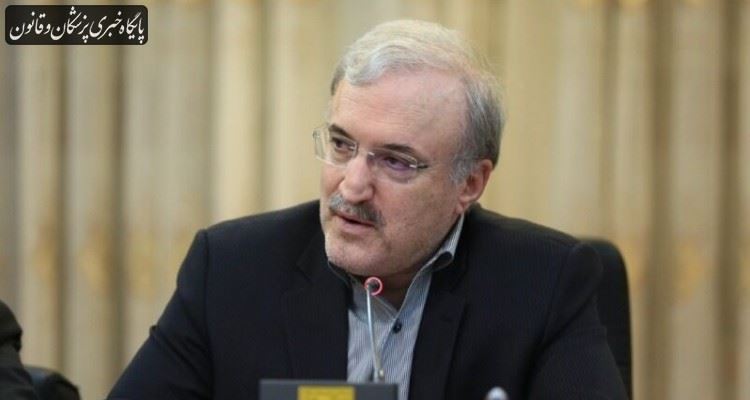 تیم بهداشت و درمان میتوانند تا خردادماه بیماری کرونا را به حداقل برسانند تیم بهداشت و درمان میتوانند تا خردادماه بیماری کرونا را به حداقل برسانند
