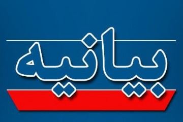 در دوران سخت و پر التهاب کرونا درمان بیماران سکته حاد مغزی را فراموش نکنیم