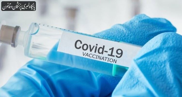 شرکت دارویی سوئیس مجوز کاربرد تست پادتن کووید–۱۹ دریافت کرد