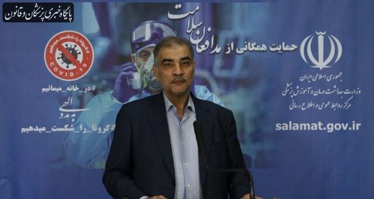 درمان کرونا رایگان است درمان کرونا رایگان است