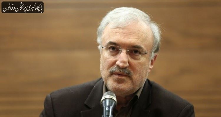 شهدای سلامت عاشقانه در راه خدمت به شهادت رسیدند شهدای سلامت عاشقانه در راه خدمت به شهادت رسیدند