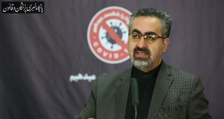 مجموع مبتلایان کرونا در کشور به ۹۹۹۷۰ تن رسید مجموع مبتلایان کرونا در کشور به ۹۹۹۷۰ تن رسید