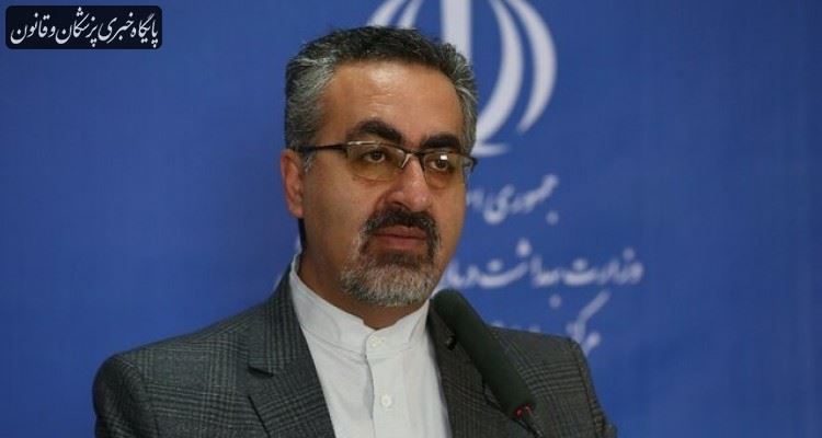 ۱۴۸۵ مبتلا و ۶۸ فوتی جدید کرونا در کشور ۱۴۸۵ مبتلا و ۶۸ فوتی جدید کرونا در کشور