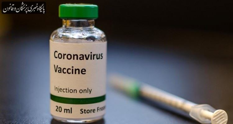 برای ساخت واکسن ویروس کرونا ۱۲ تا ۱۸ ماه زمان نیاز است